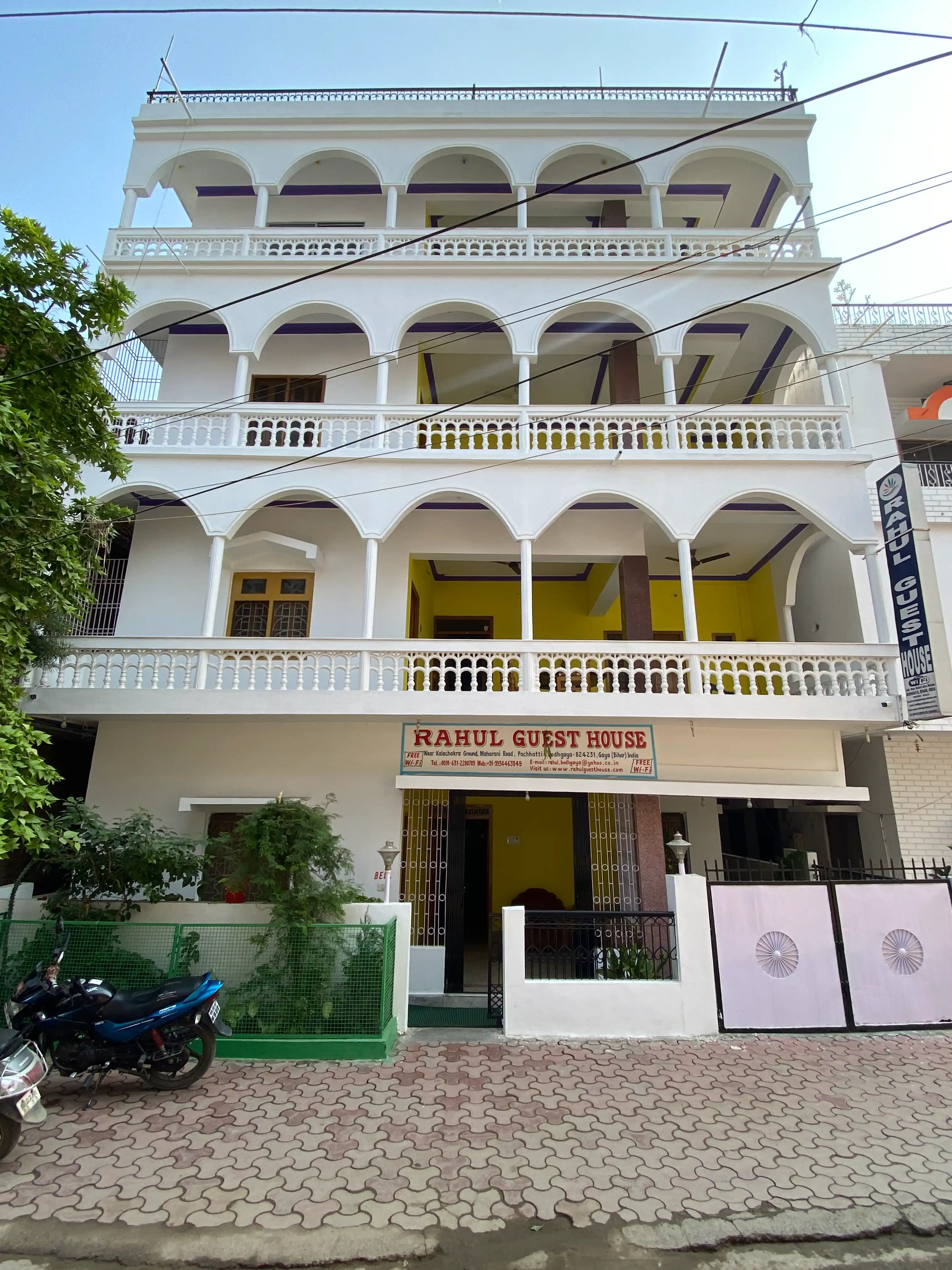 Rahul Guest House Front View